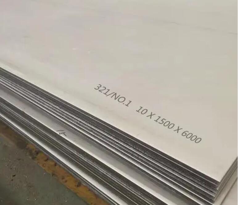 湾岭镇321不锈钢板